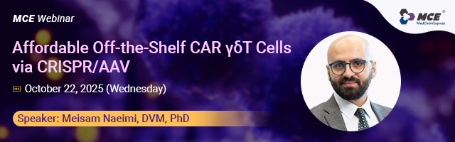 Making Cell Therapy Affordable and Accessible: Off-the-Shelf CAR γδT Cells Generated Using CRISPR/AAV